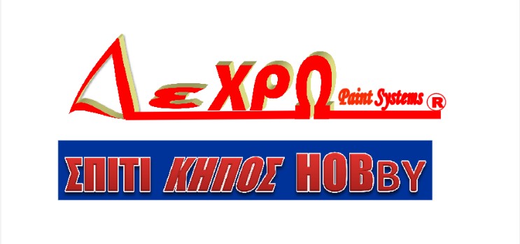 ΣΠΙΤΙ HOBBY