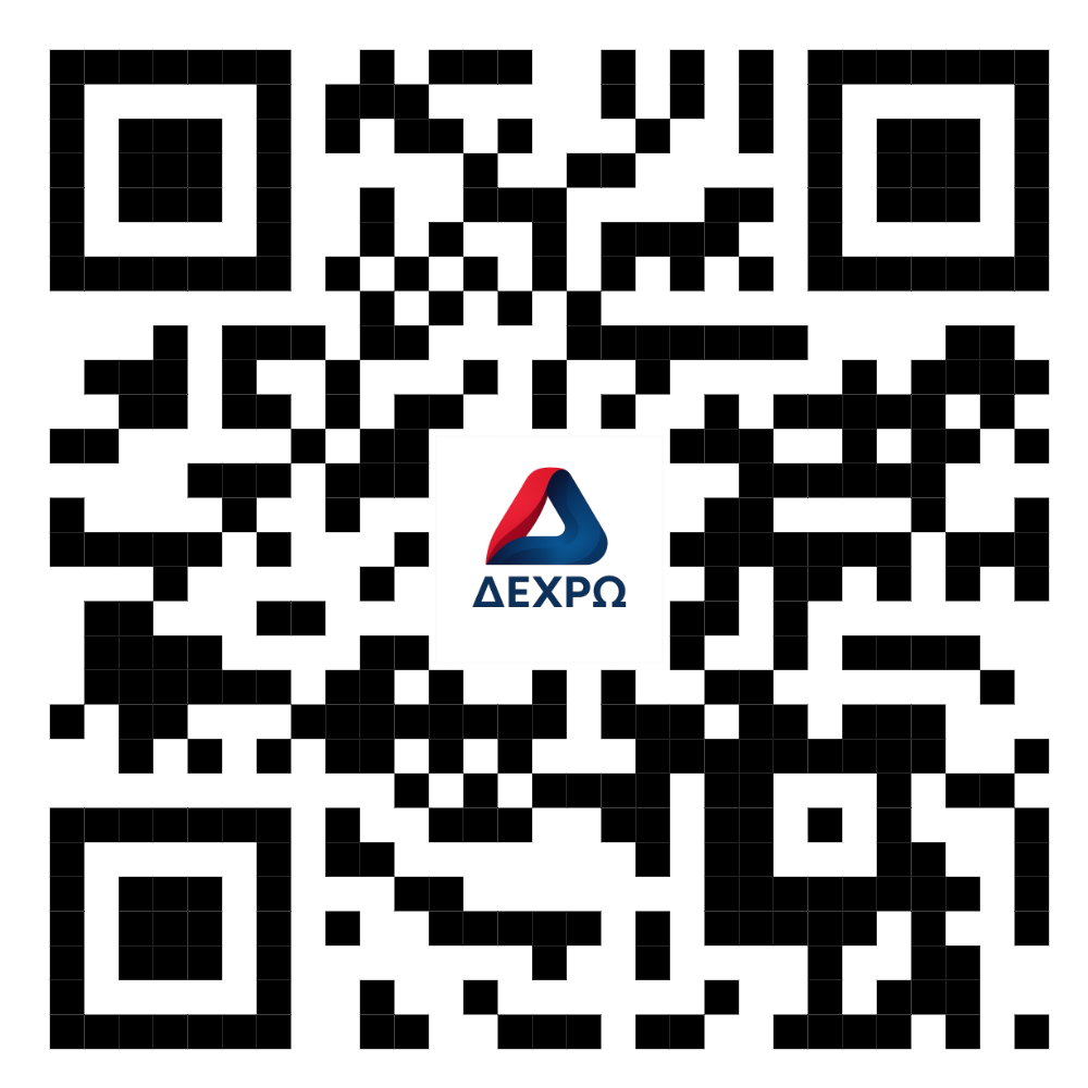 QR Κατάλογος